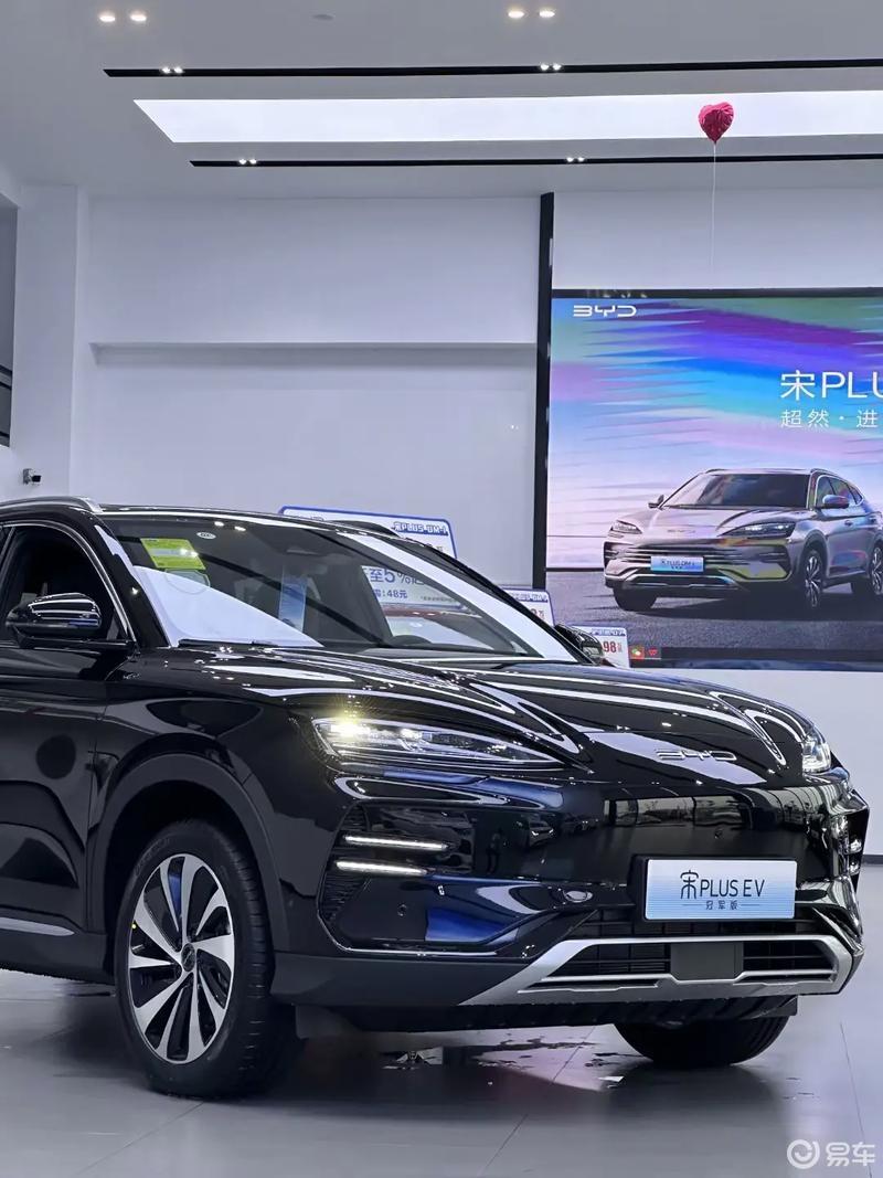 比亚迪宋plus:驾驭未来,畅享不凡