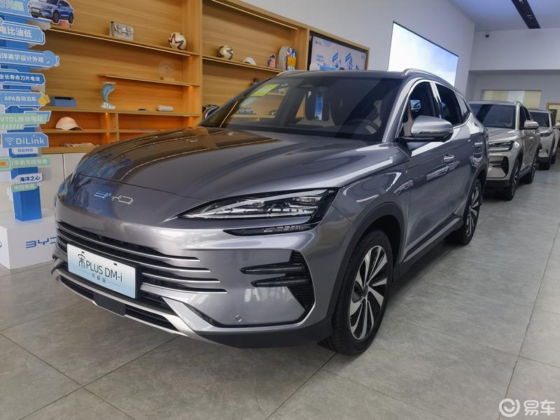 比亚迪宋plus dm-i:智能出行新标