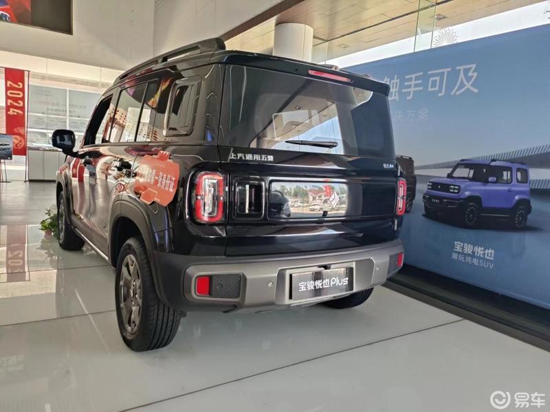 超适合露营的一款车_宝骏悦也plus社区_易车社区
