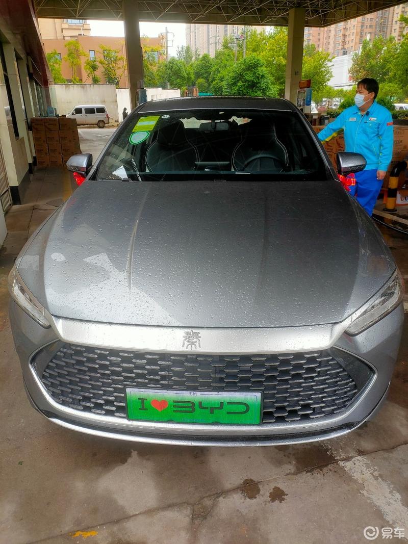 21@款秦plusdmi尊贵型120㎞_综合社区_易车社区