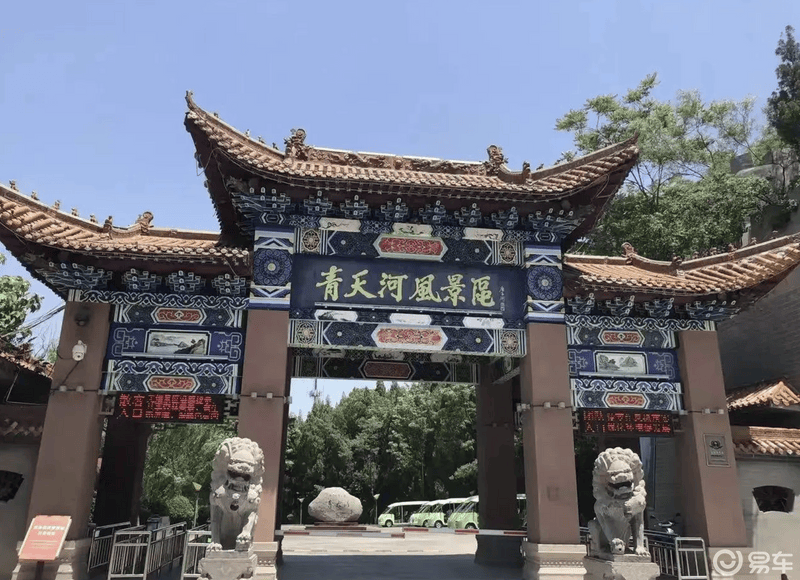 游览青天河景区_综合社区_易车社区