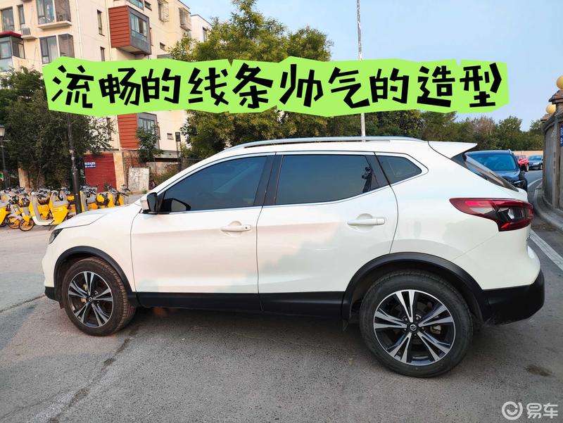 2022款逍客,我信赖的伙伴_逍客社区_易车社区