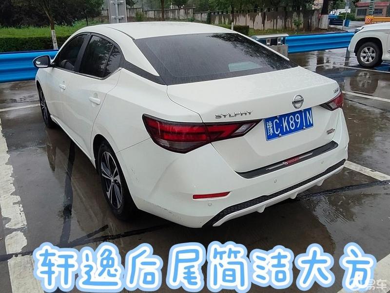 日产轩逸:我的最佳看球伙伴_轩逸/轩逸·纯电社区_易车社区