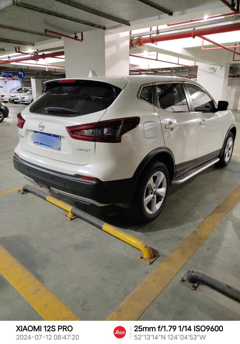 运动舒适 逍客信任之选