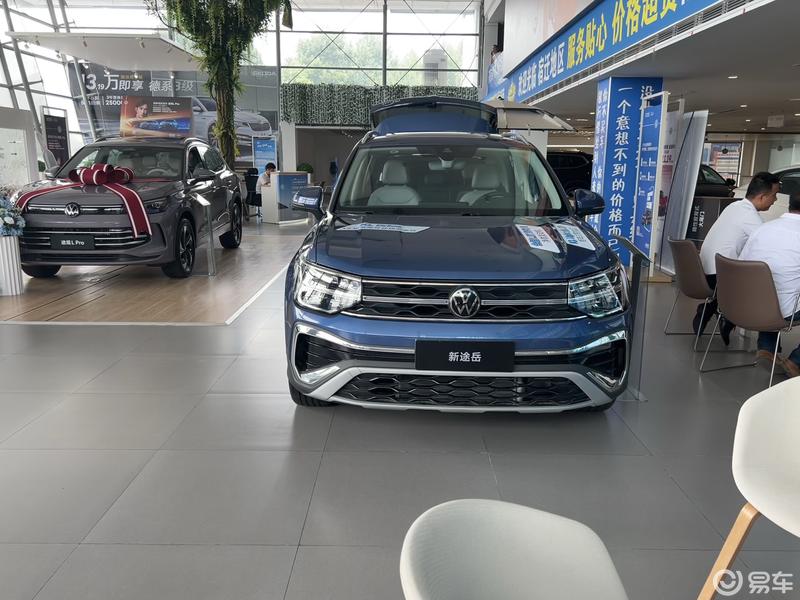 沭阳上汽大众销售骗钱不还_综合社区_易车社区