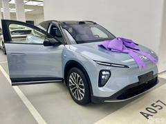 二代es6真实续航_蔚来es6社区_易车社区