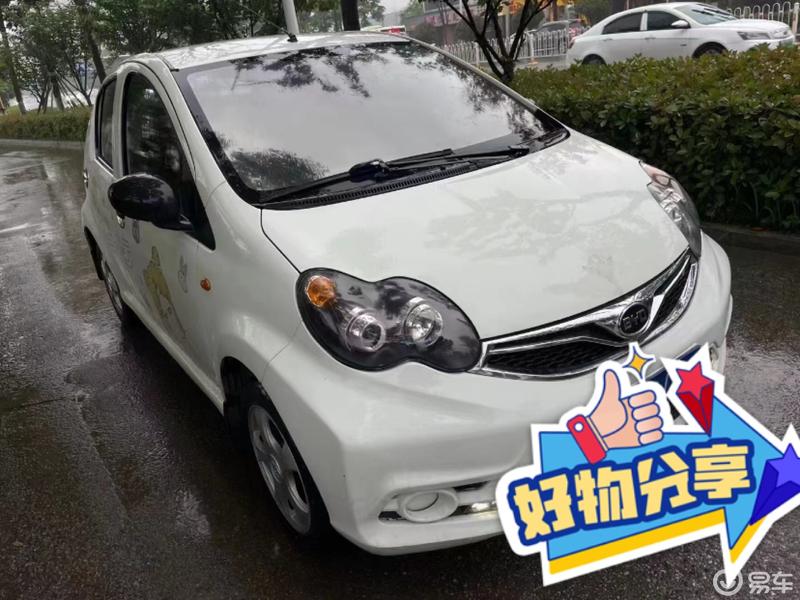 出售15款高配带fo带助力,自动档,17_比亚迪f0社区_易车社区