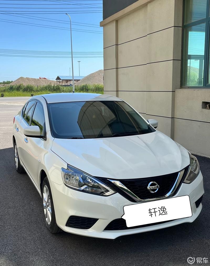 日产轩逸,见证我的幸福之旅_轩逸/轩逸·纯电社区_易车社区