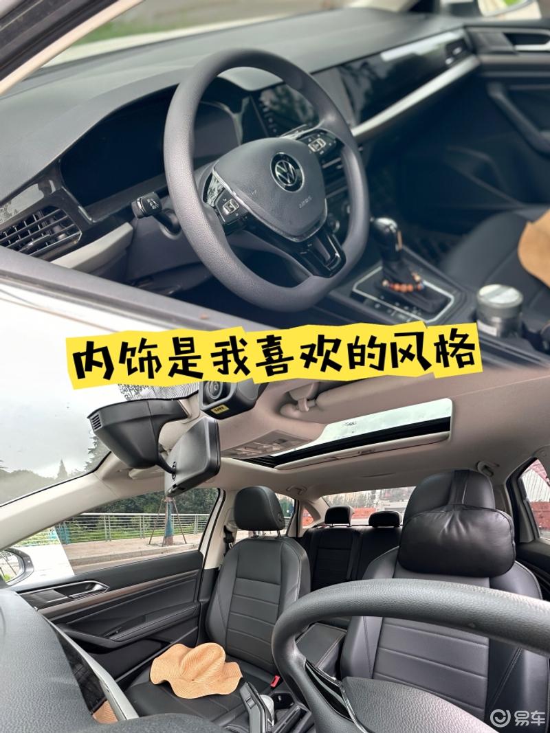 21款朗逸plus上半年用车感受总结