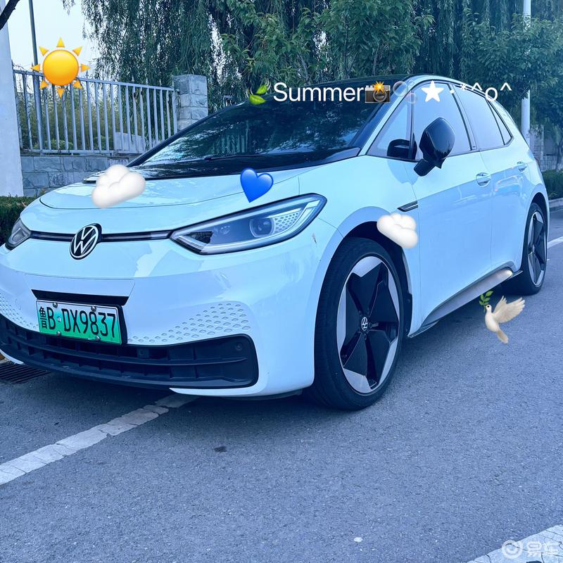 id3提车记:我的智能电动新生活_大众id.3社区_易车社区