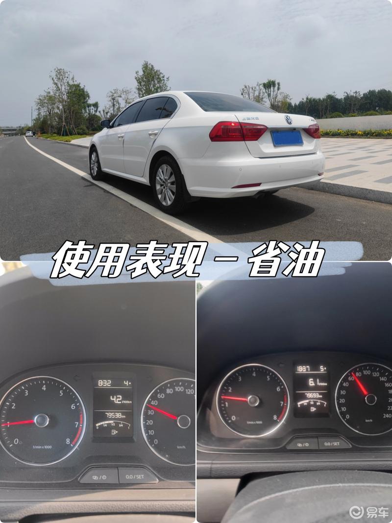 说说2013改款朗逸表现和性价比_朗逸社区_易车社区