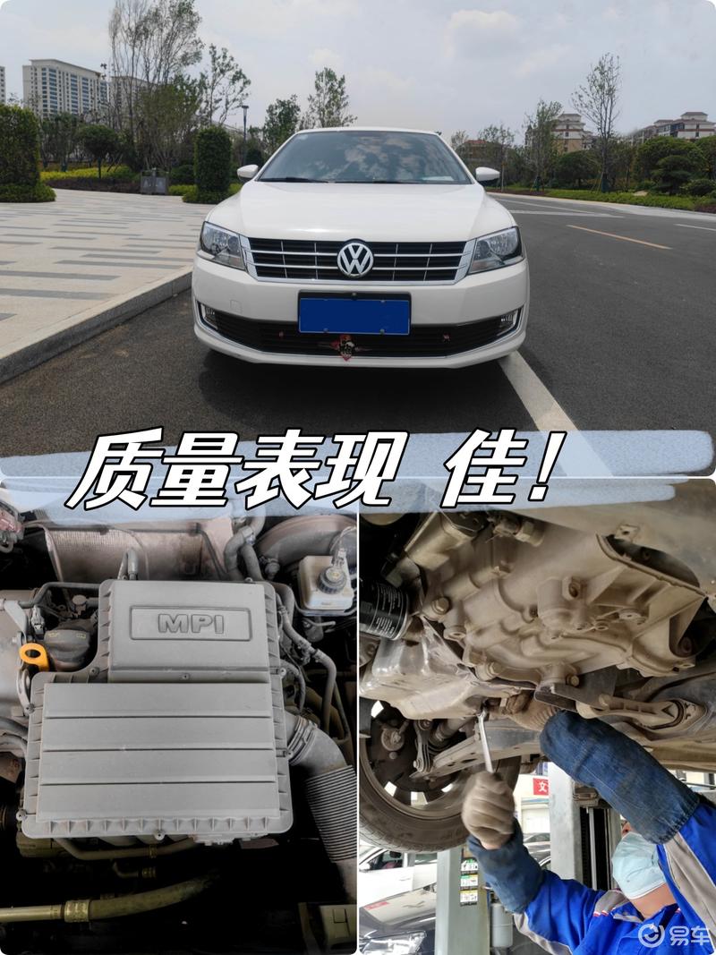 说说2013改款朗逸表现和性价比_朗逸社区_易车社区