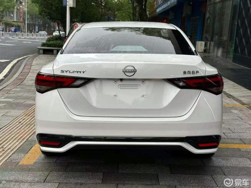 新到[烟花]22年尼桑轩逸,1.6自动高