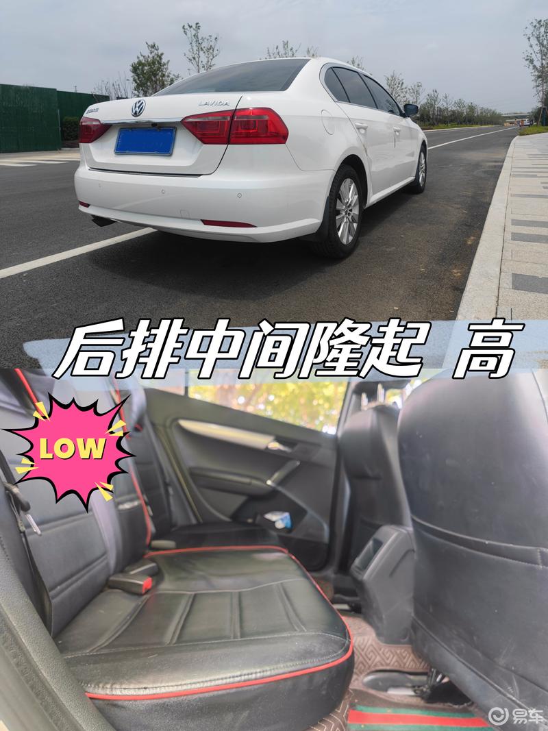 说说2013改款朗逸表现和性价比_朗逸社区_易车社区