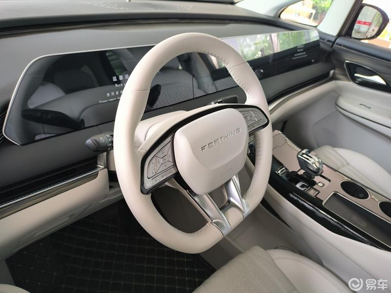 星海v9自适应巡航_风行星海v9社区_易车社区