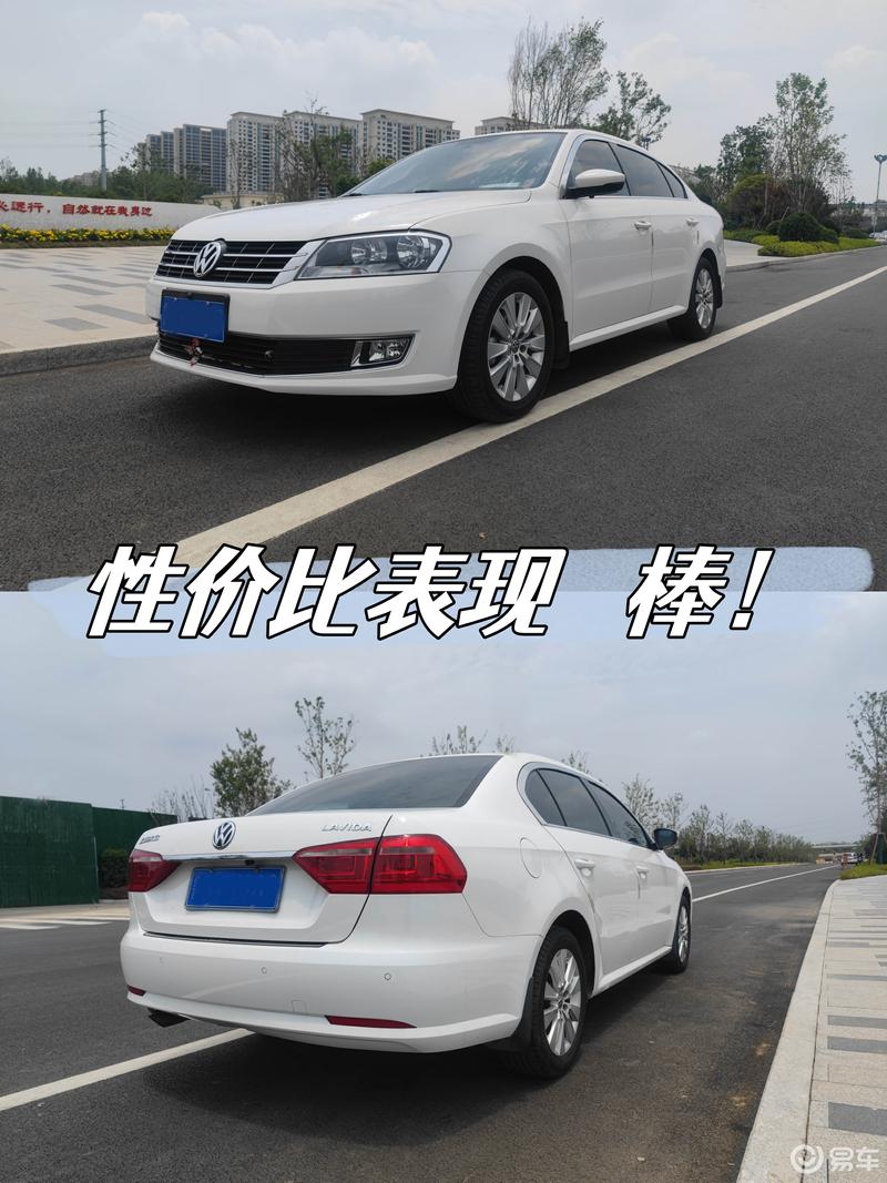 说说2013改款朗逸表现和性价比_朗逸社区_易车社区