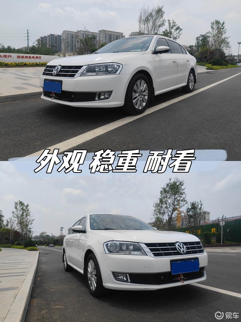说说2013改款朗逸表现和性价比_朗逸社区_易车社区