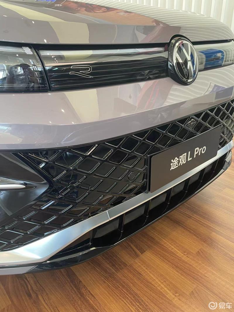 上汽大众途观ro,智能出行的新篇章!