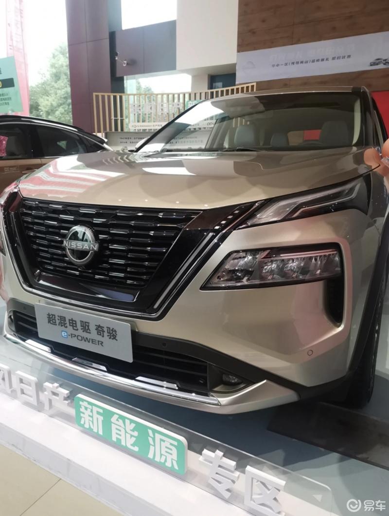 日产天籁车,置换混动奇骏