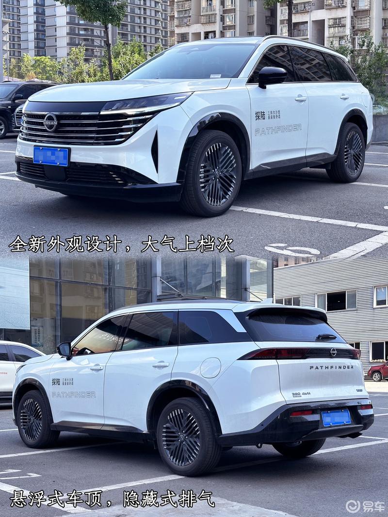 试驾体验超舒适的大6座suv-日产探陆