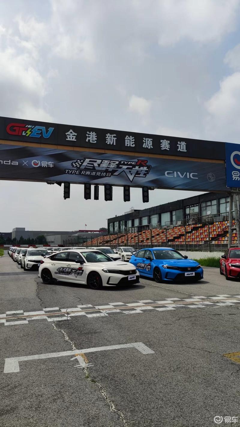 当前位置:>易车>社区>思域(海外)社区>civictyper赛道日体验活动>800