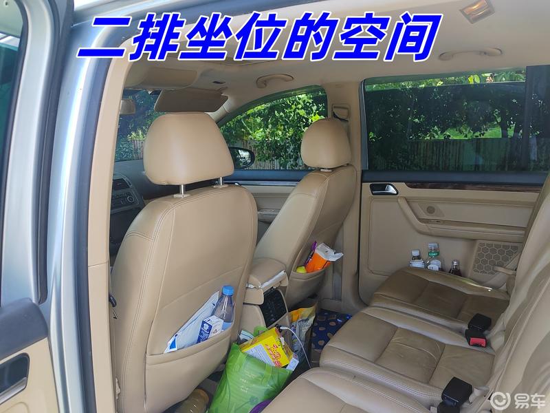 大众途安2024上半年的用车感受_途安社区_易车社区