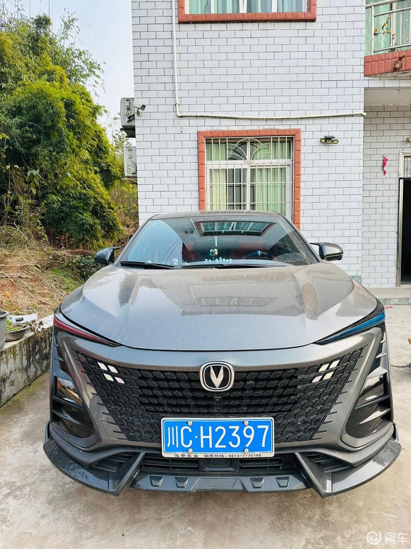 开着长安unit与家人一起自驾游_长安uni-t社区_易车社区