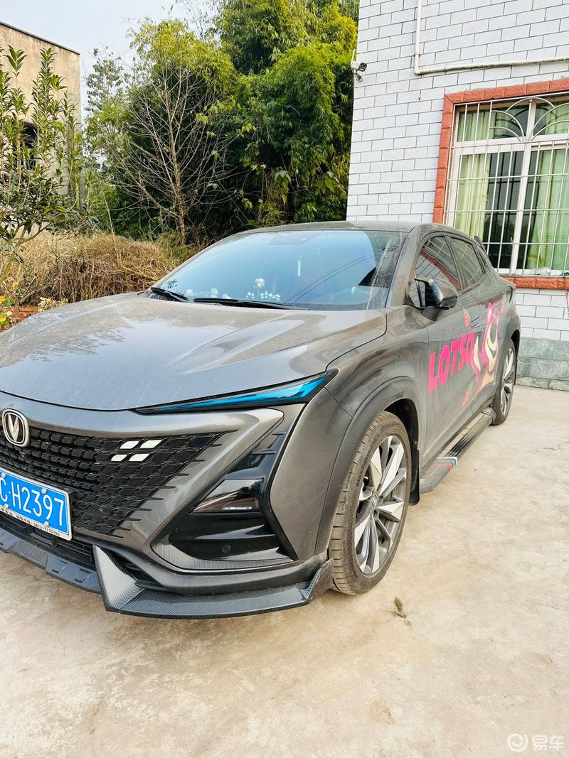 开着长安unit与家人一起自驾游_长安uni-t社区_易车社区