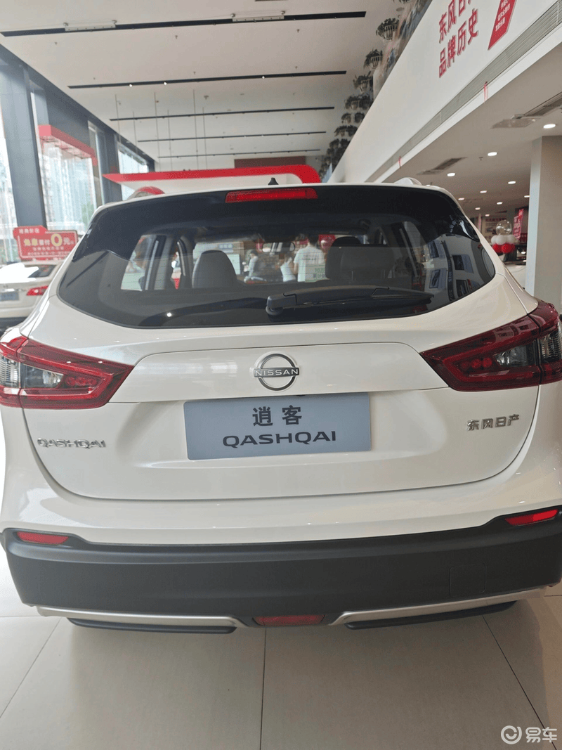 经典逍客,试驾体验