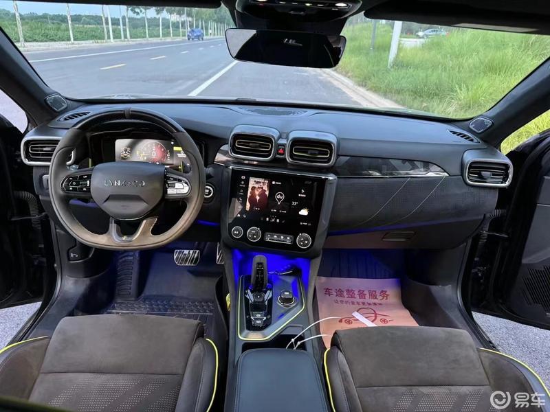 21年21款领克03  2.0t顶配