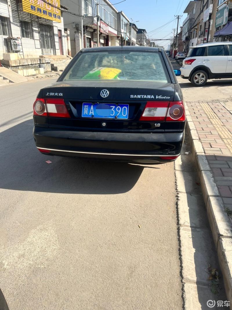 开着桑塔纳志俊一路欣赏