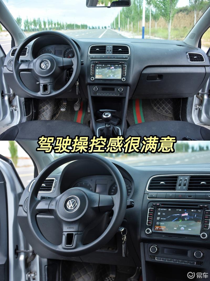 大众polo13年用车优缺点总结
