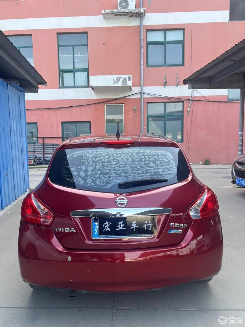 易车的二手车可靠吗(易车的二手车可靠吗安全吗)