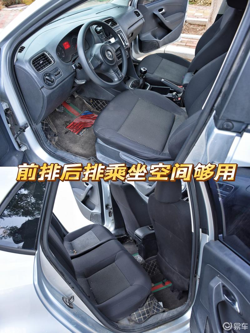家用车我选择大众polo的几个理由