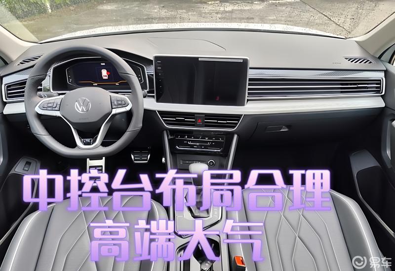 24款途观l～说说我选择的理由