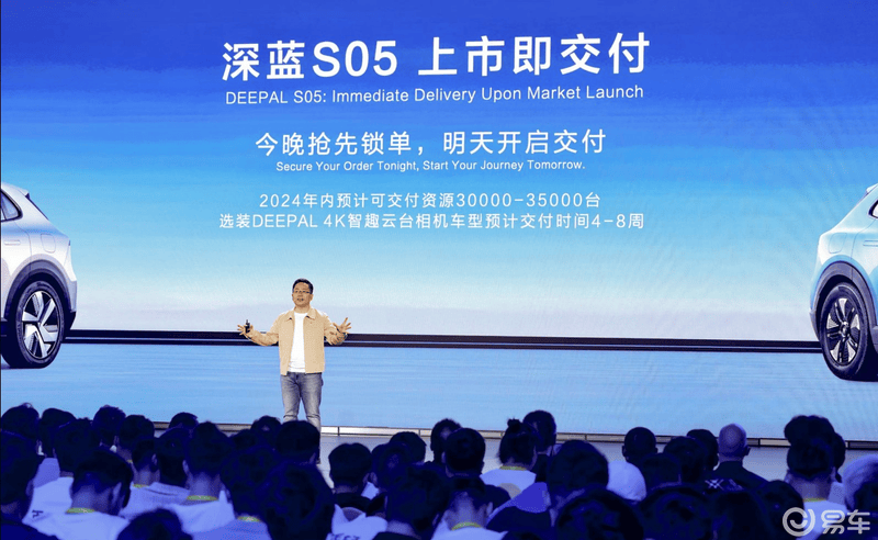 长安汽车这两天有点all in的意思,综