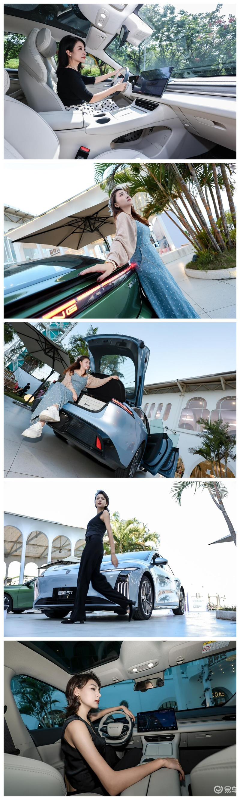 带资进组厦门游,全员美少女你敢信?