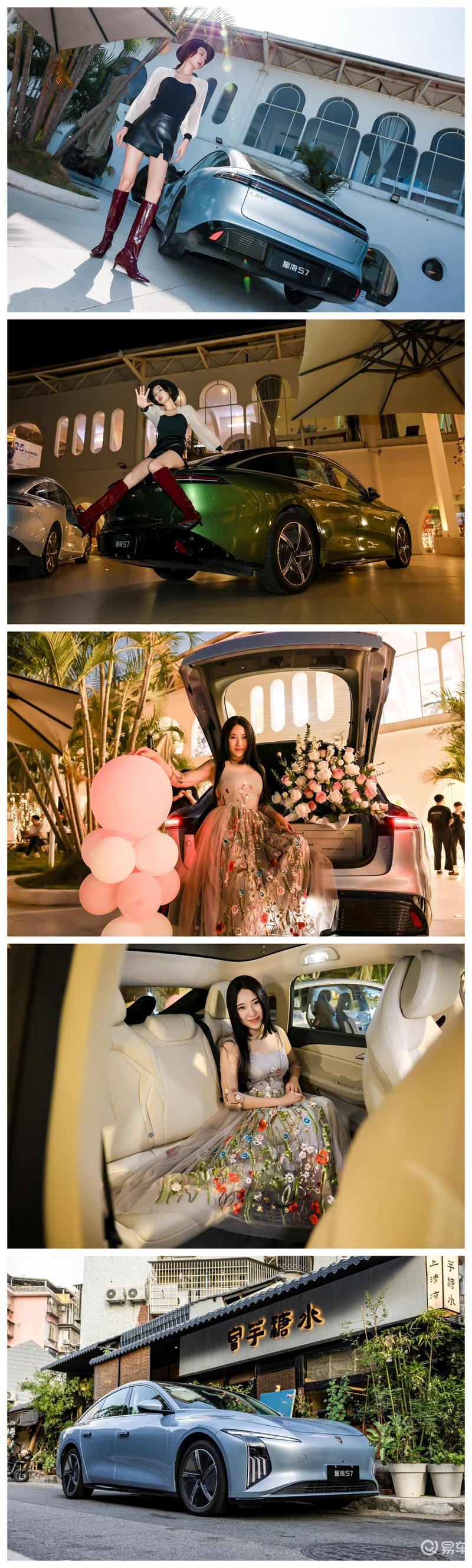 带资进组厦门游,全员美少女你敢信?