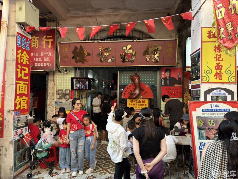 秋日自驾游攻略:顺德到江门,一路狂飙打卡