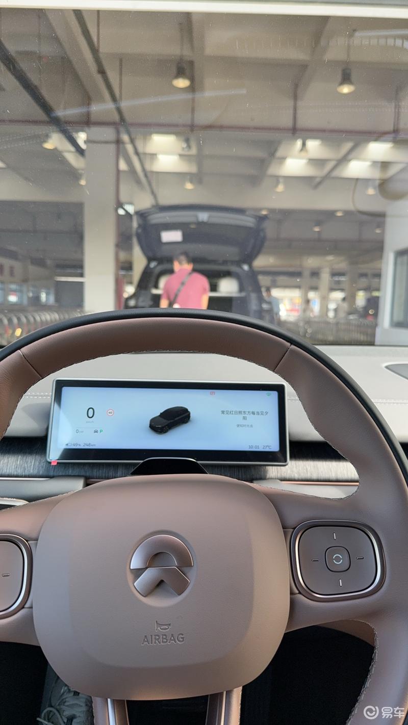 es6_蔚来es6社区_易车社区