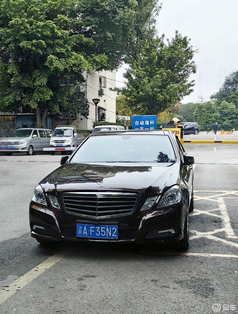 10款进口奔驰e300