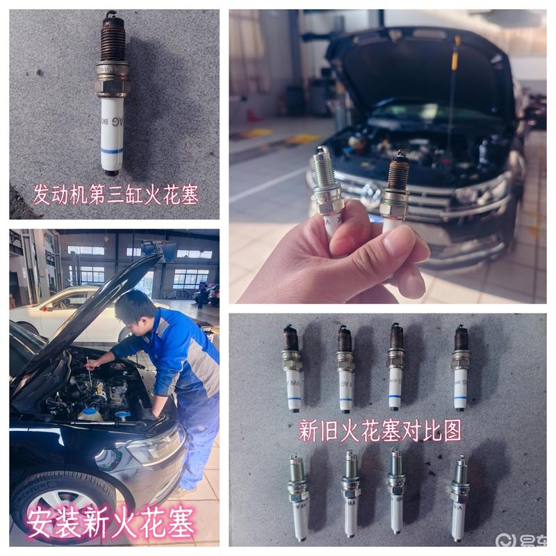 黑朗发动机故障灯之更换火花塞作业