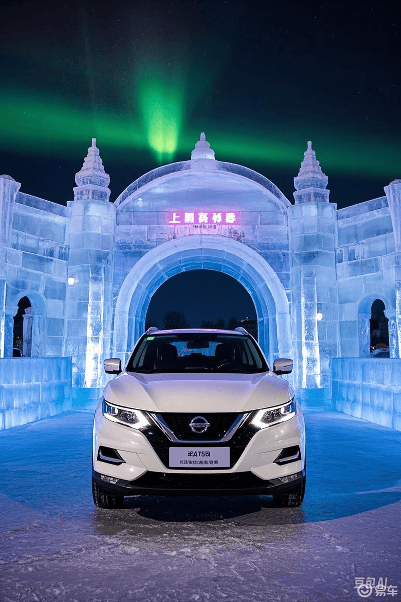 白色逍客,点亮冰雪绮梦