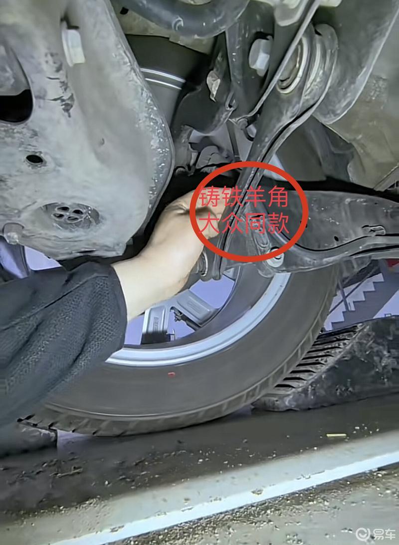 修车工聊聊捷达vs5底盘优缺点