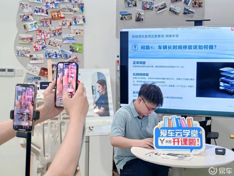 学堂云可以刷两个课吗(学堂云只能用微信登录吗)