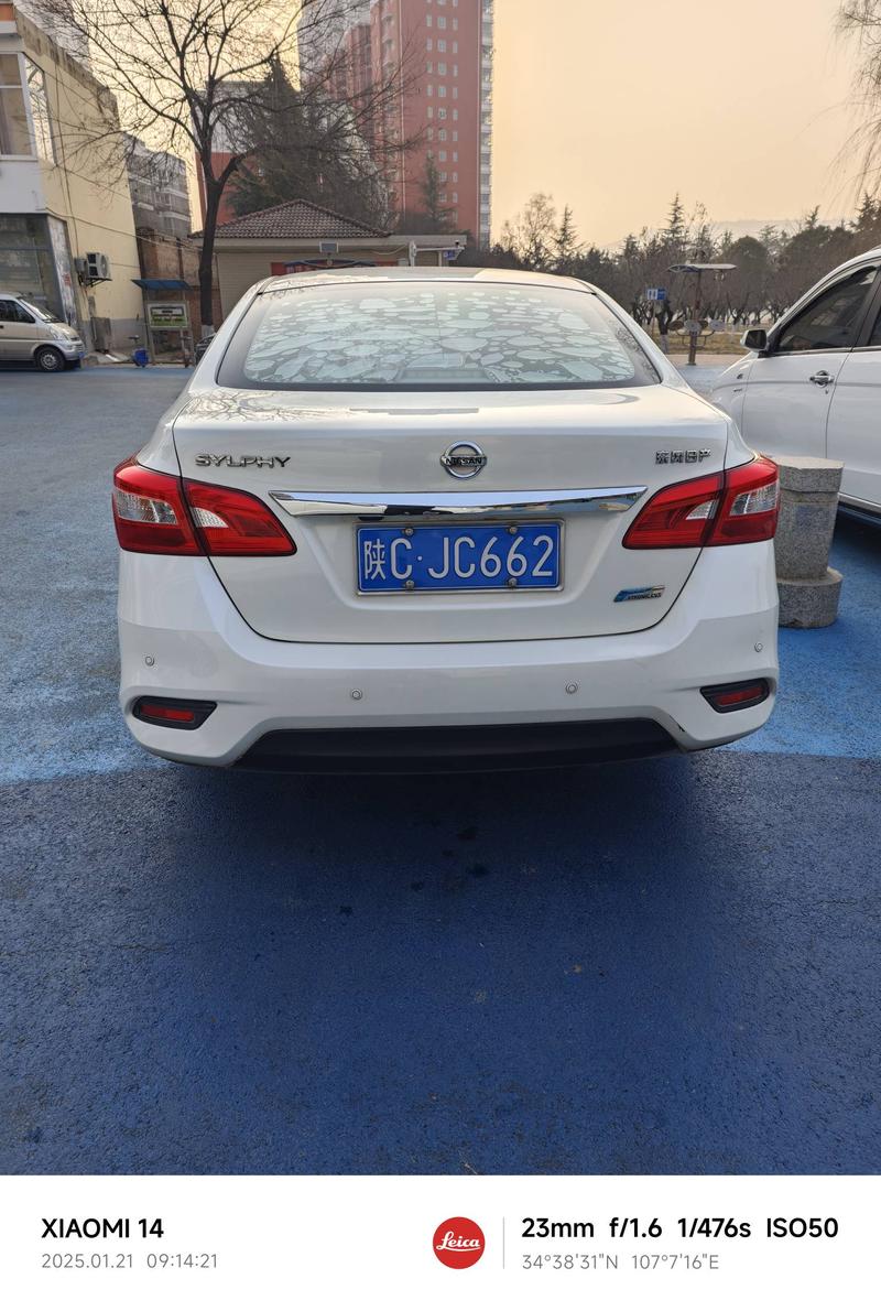 轩逸相伴的上班之路