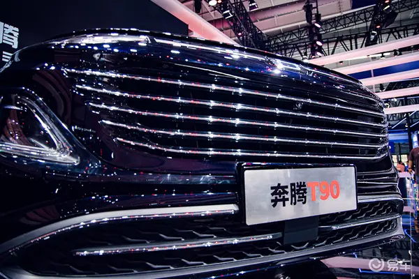 T90前脸.jpg