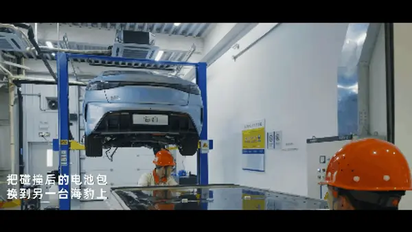 电池包装车复用
