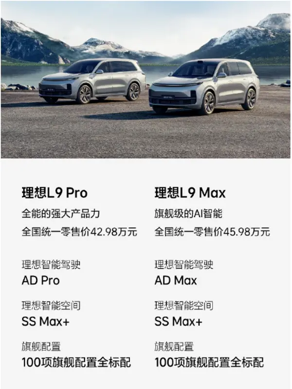 微信截图_20230803151035