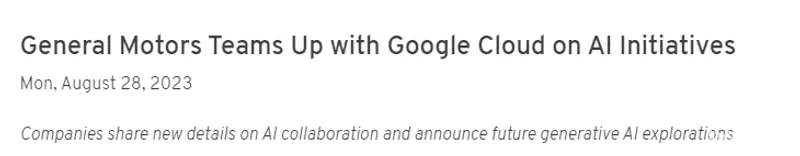 通用汽车宣布携手谷歌，将对话式 AI 引入旗下车机领域
